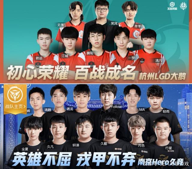 南京马拉松 南京马拉松