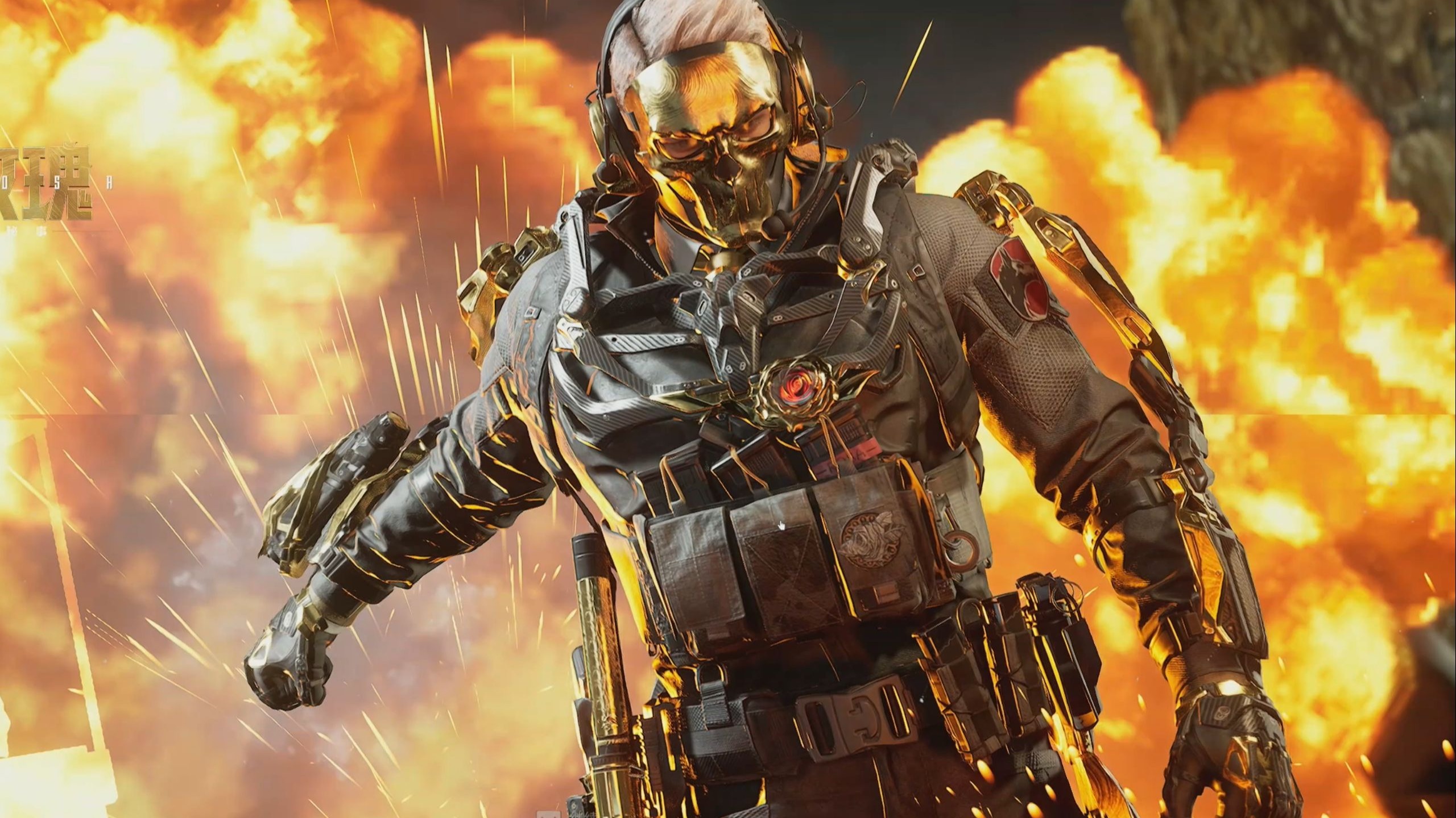 根据数据统 根据数据统