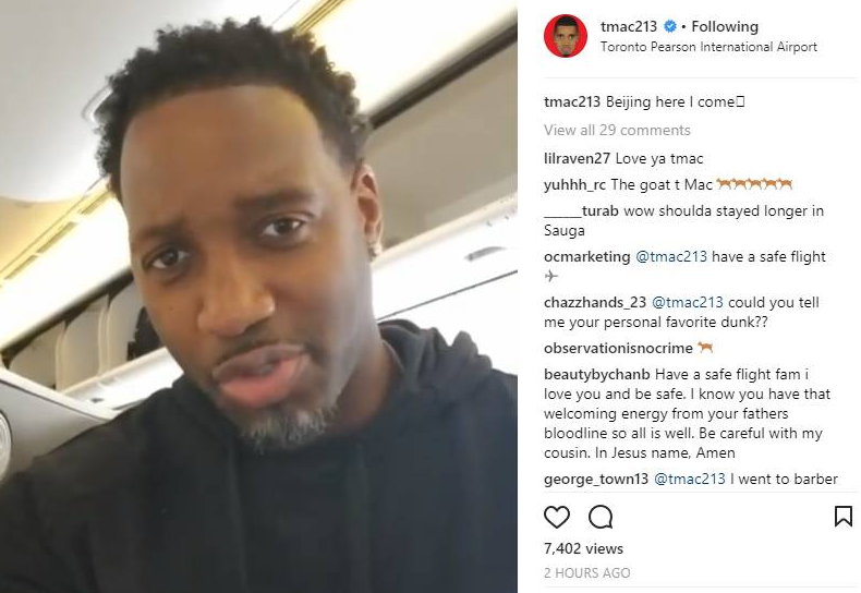 快攻打乱了 快攻打乱了