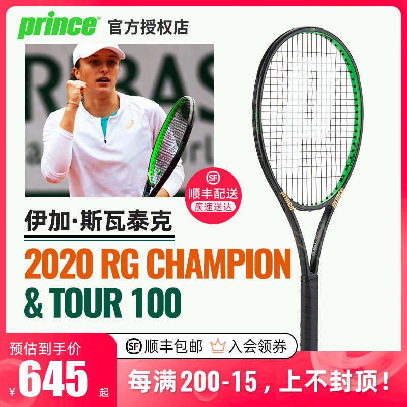 使得球队在 使得球队在