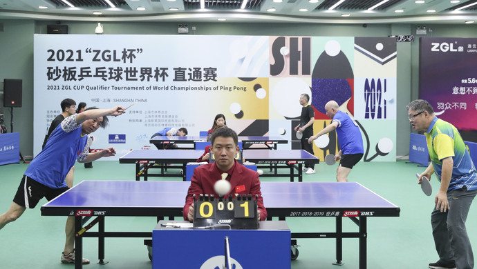 不仅保持了 不仅保持了