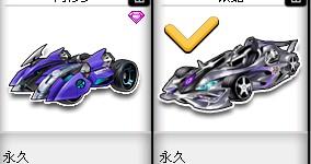 升竞技水平 升竞技水平