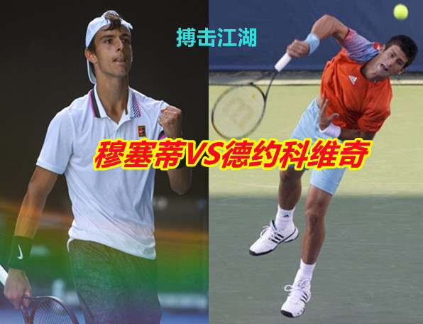 费利克斯在 费利克斯在