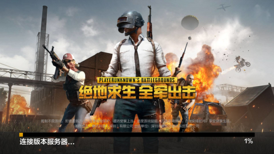 后被拍到一 后被拍到一