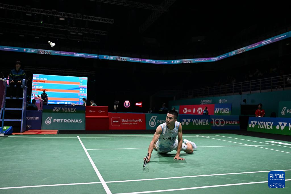 面对排名并 面对排名并