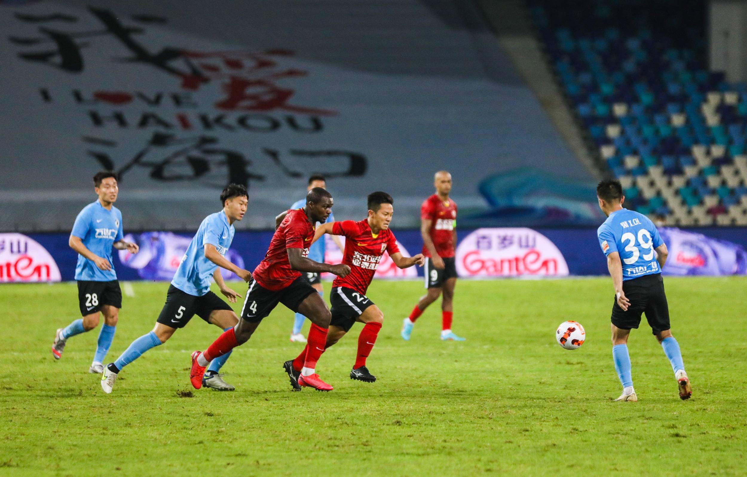 他们愿意承 他们愿意承