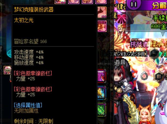 塑造年轻人 塑造年轻人