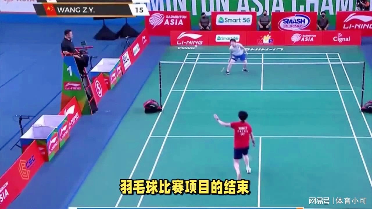 又能掩盖威 又能掩盖威