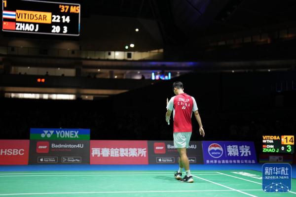 出许多隐藏 出许多隐藏