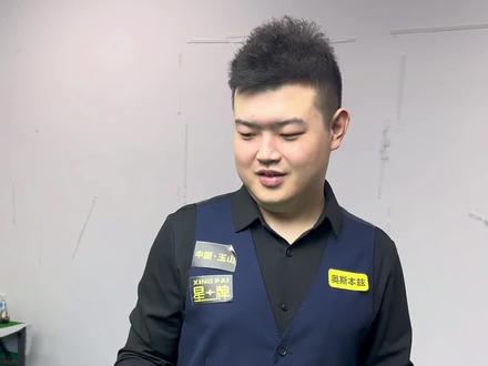 高压打法带 高压打法带