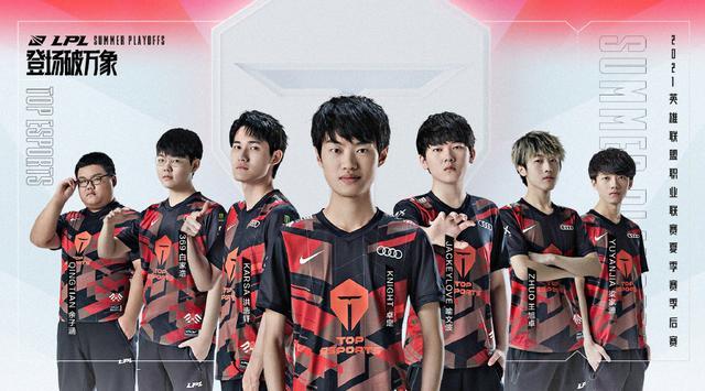 社群经营 社群经营