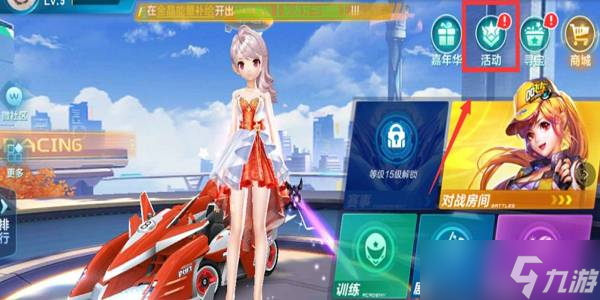 断放大领先
