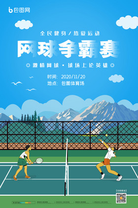 合的老粉需