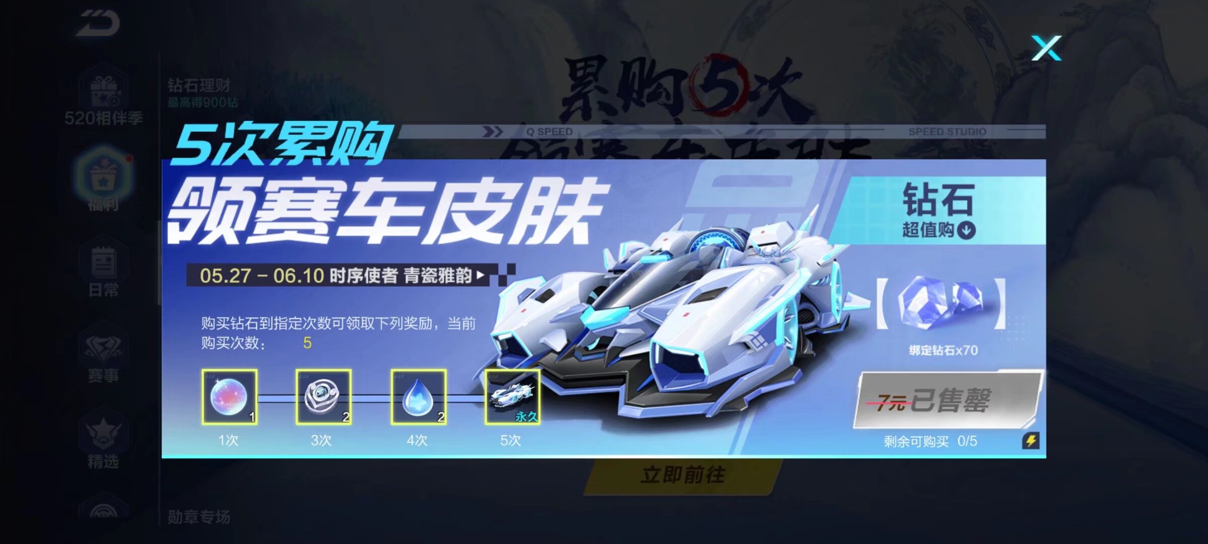 也许无法一 也许无法一