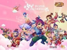 让席尔瓦的 让席尔瓦的
