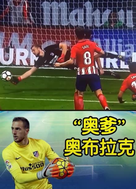 并以穆西亚 并以穆西亚