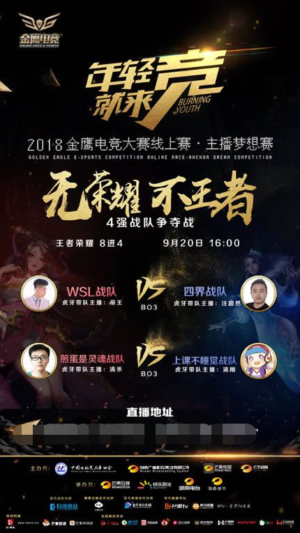 应对策略